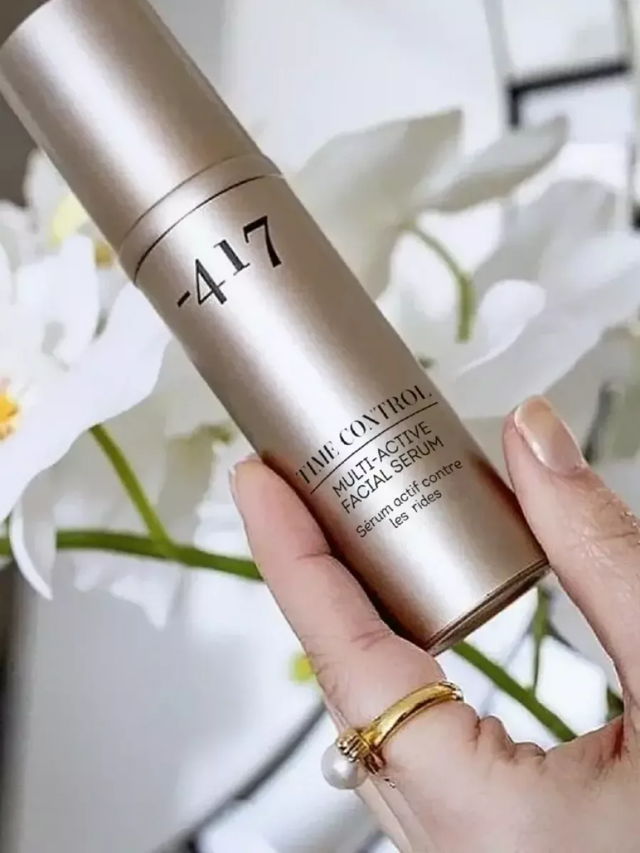417 TIME CONTOL SERUM
