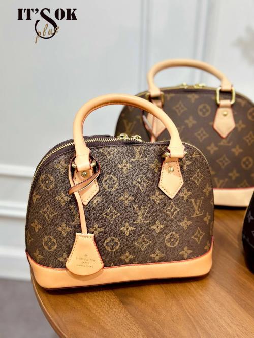 LV بني